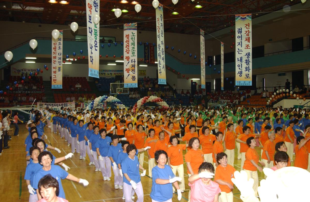 2005노인체조-2
