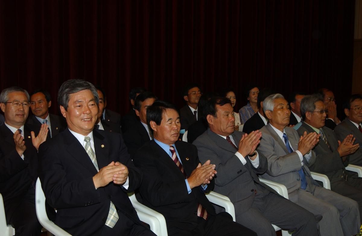 2005노인체조-2