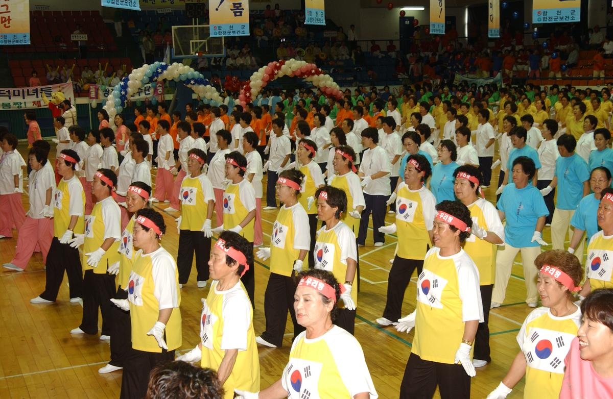 2005노인체조-2