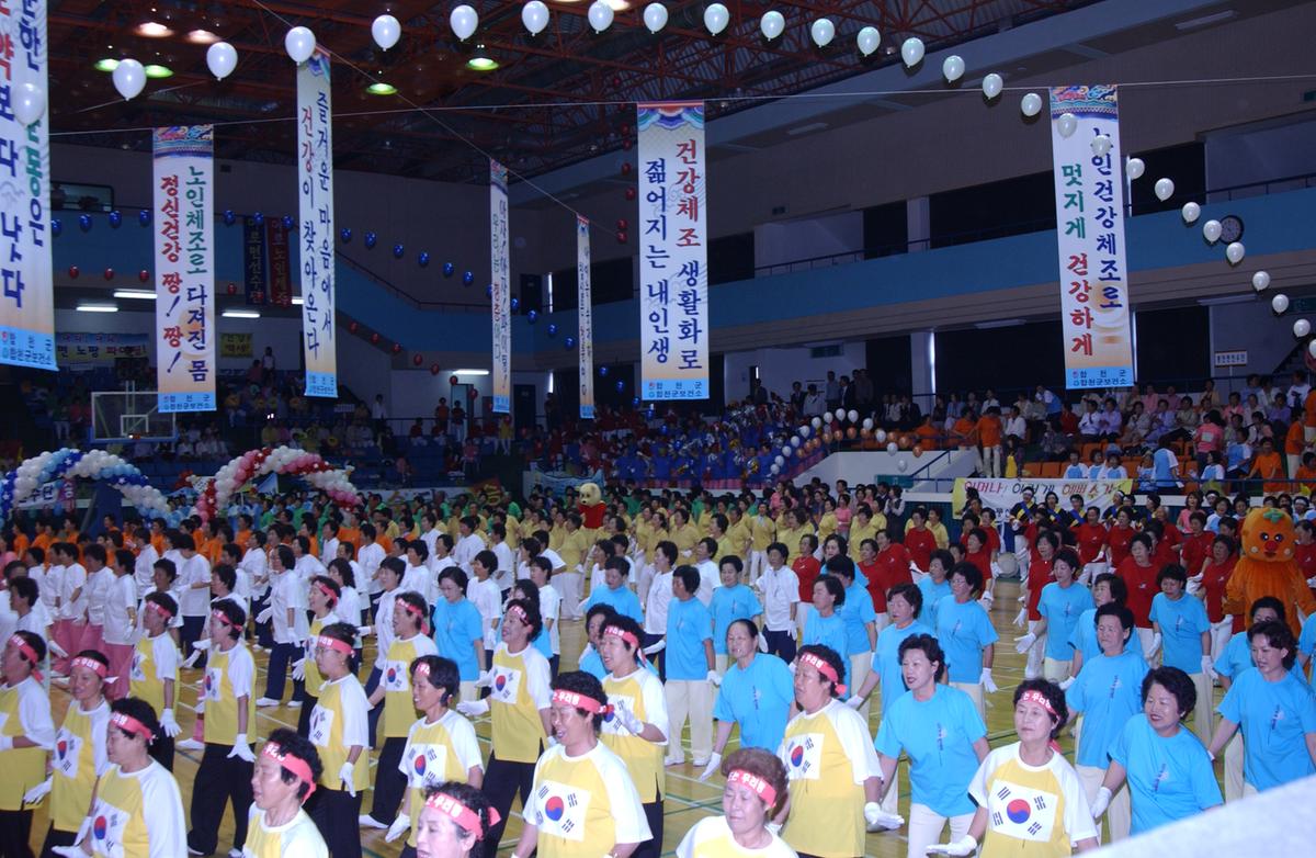 2005노인체조-2