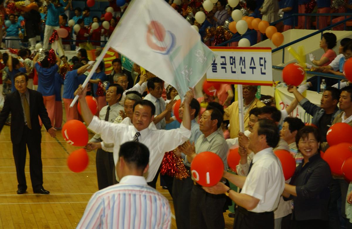 2005노인체조-3