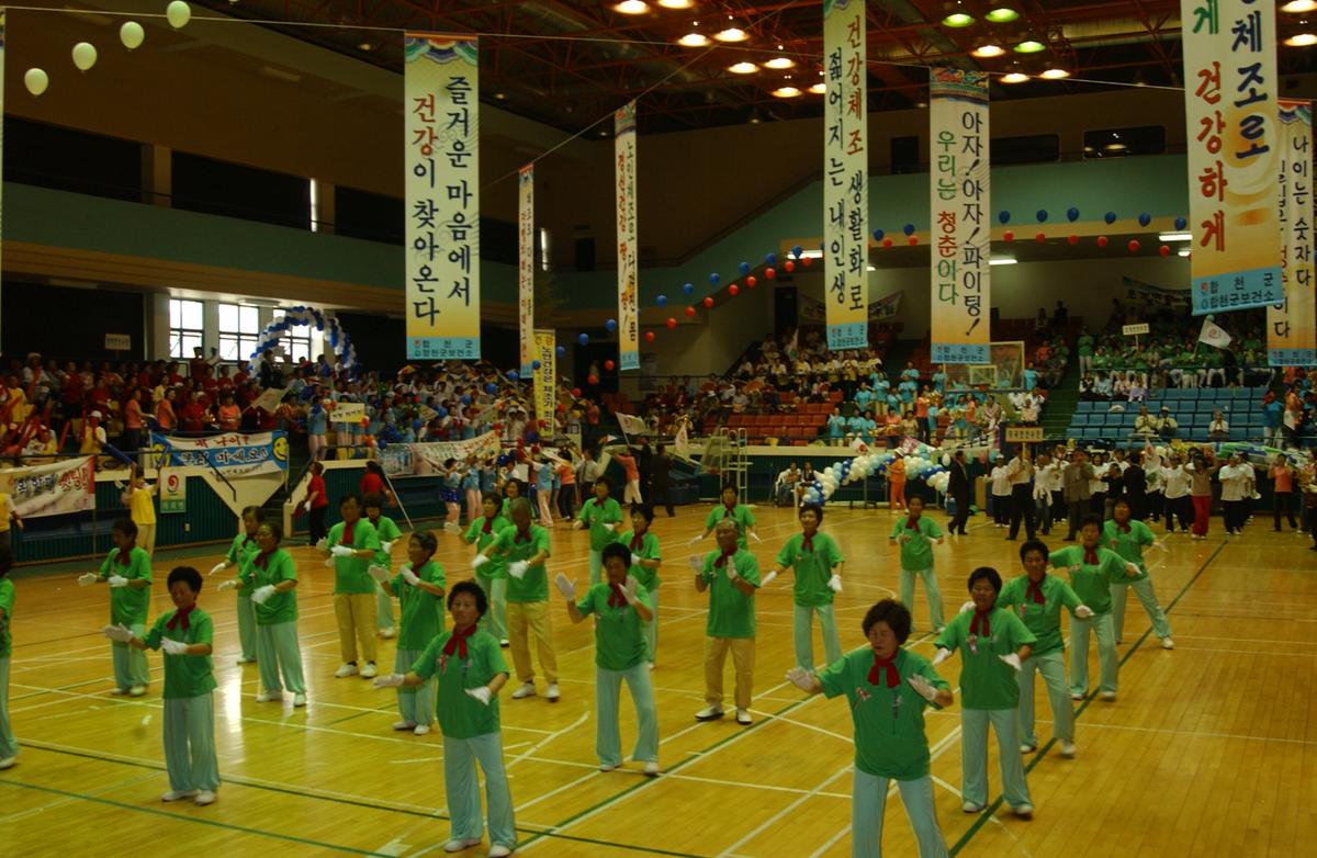 2005노인체조-3