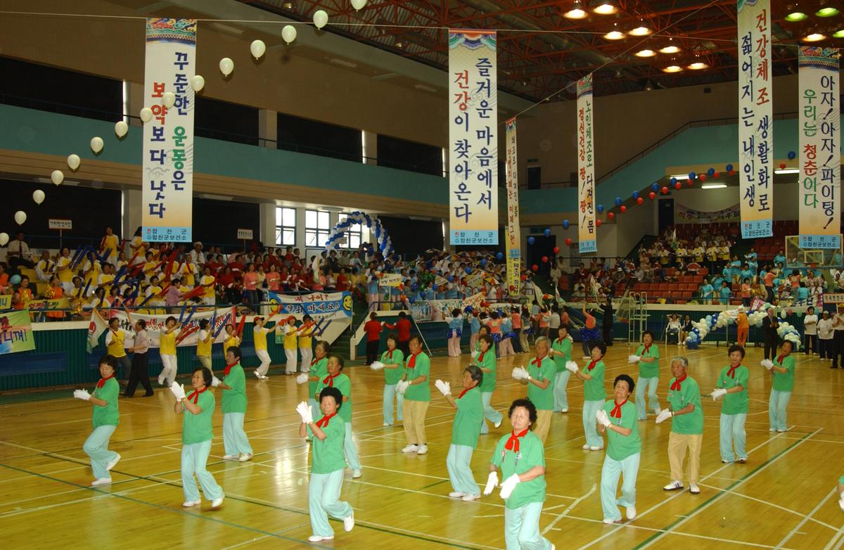 2005노인체조-3