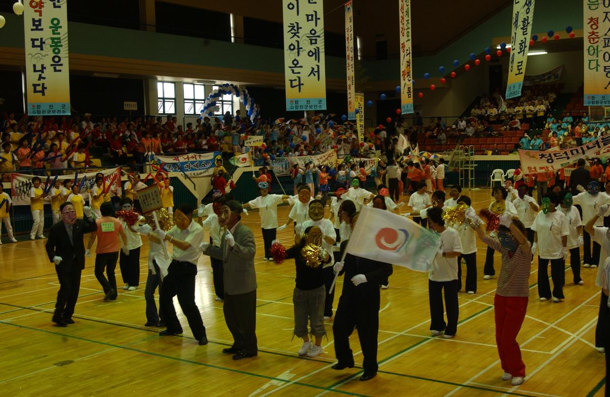 2005노인체조-3