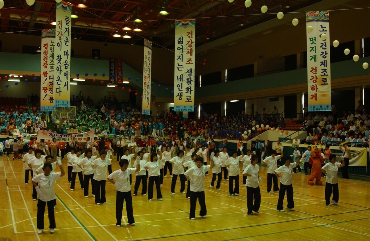 2005노인체조-3