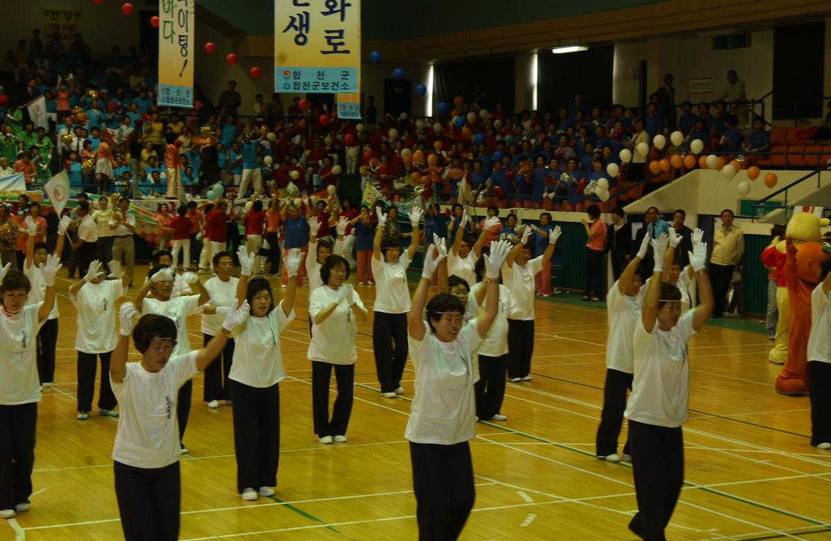 2005노인체조-3