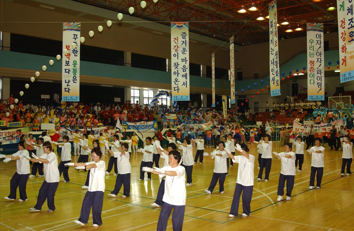 2005노인체조-3