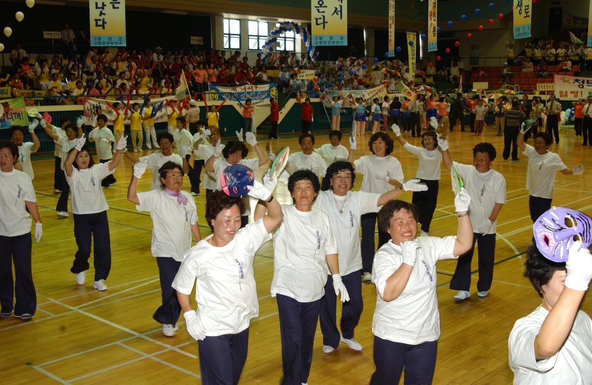 2005노인체조-4