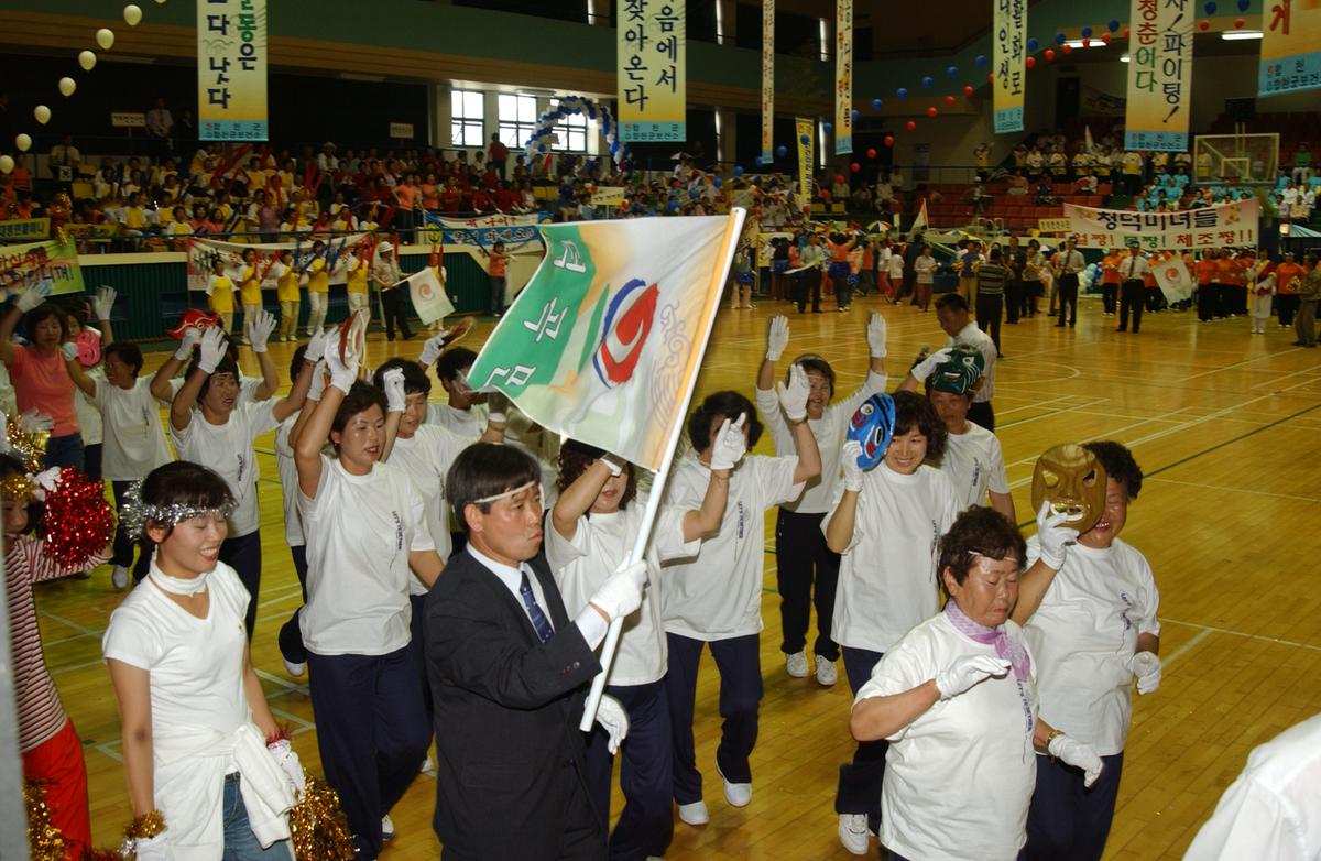 2005노인체조-4