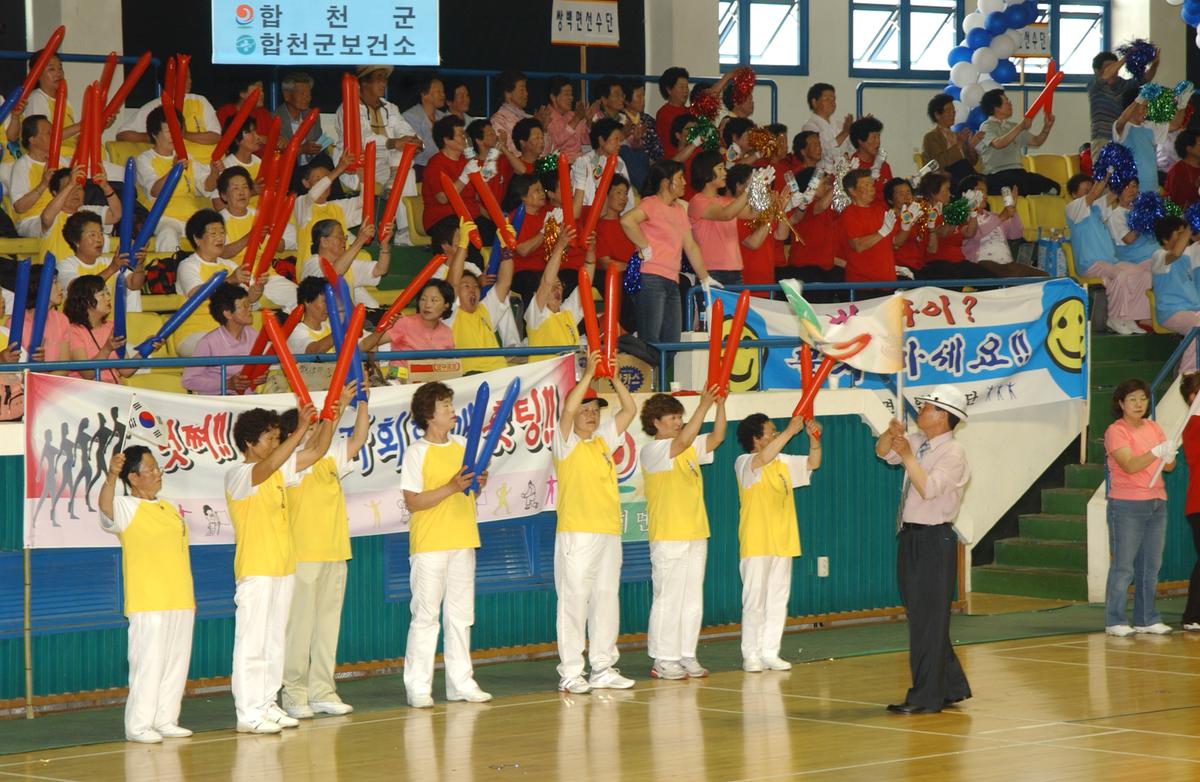 2005노인체조-4