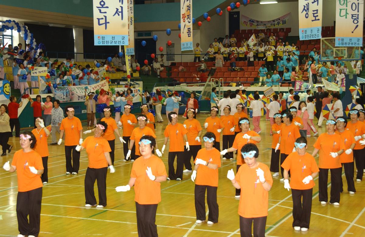 2005노인체조-4