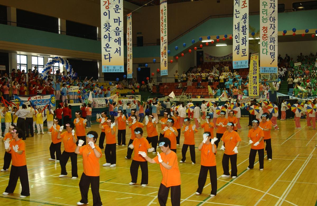 2005노인체조-4