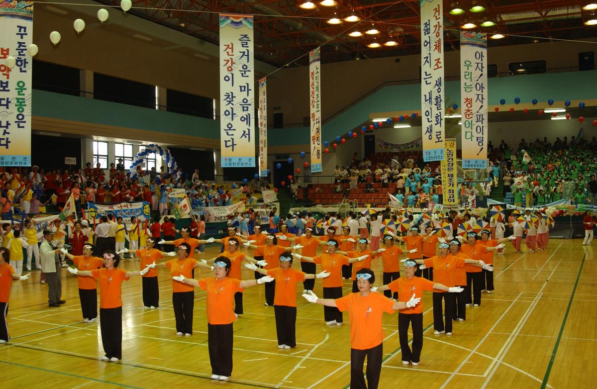 2005노인체조-4
