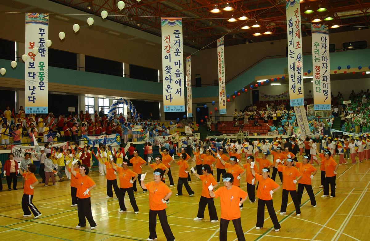 2005노인체조-4