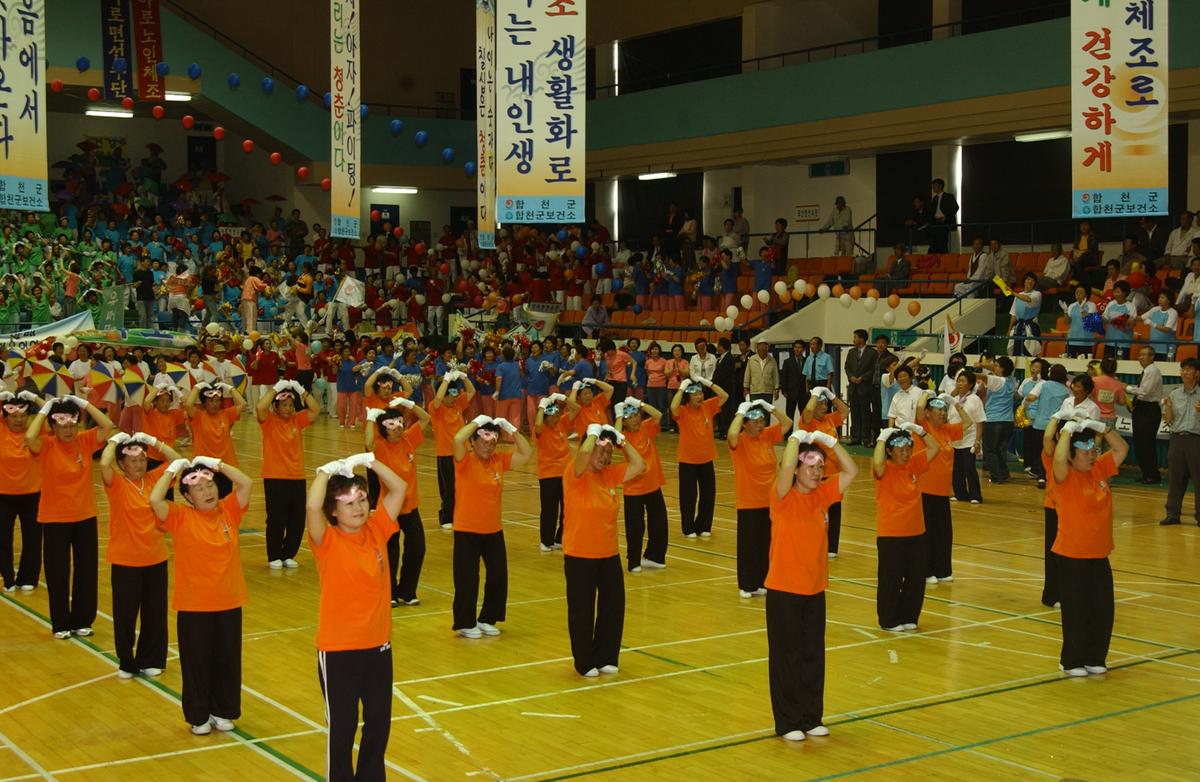 2005노인체조-4