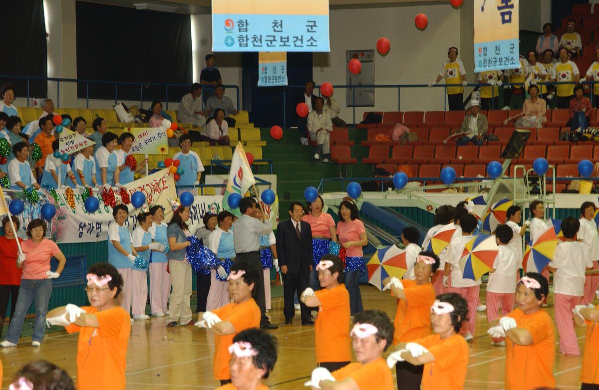 2005노인체조-4