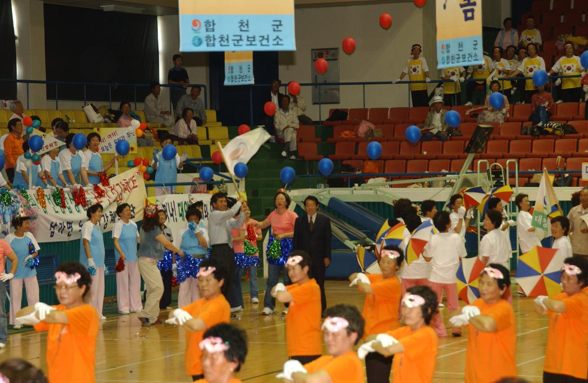 2005노인체조-4
