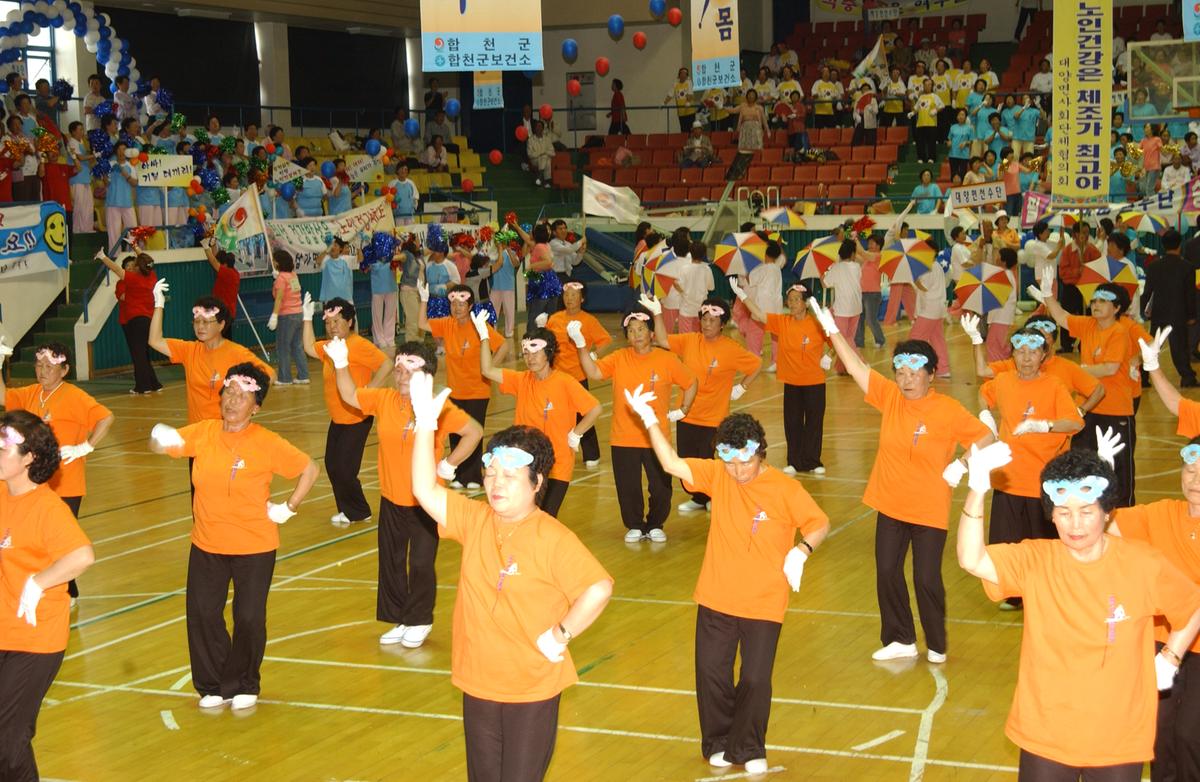 2005노인체조-4