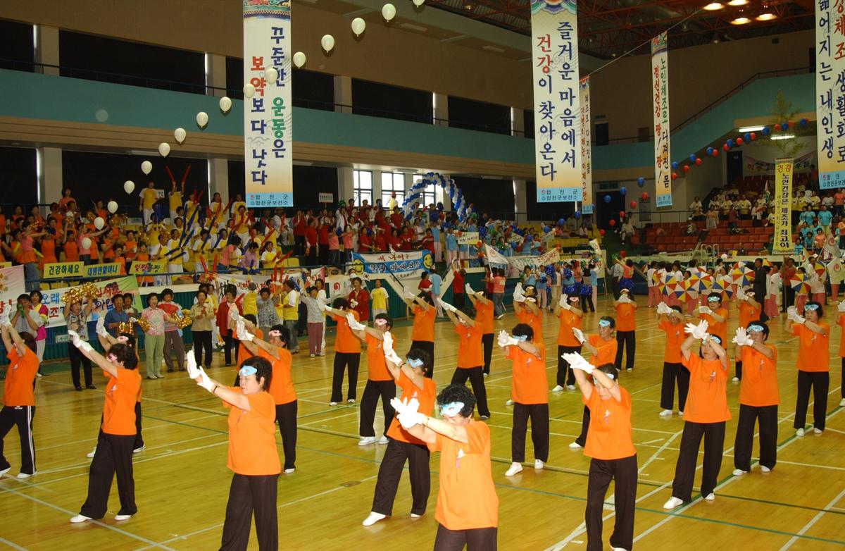 2005노인체조-5