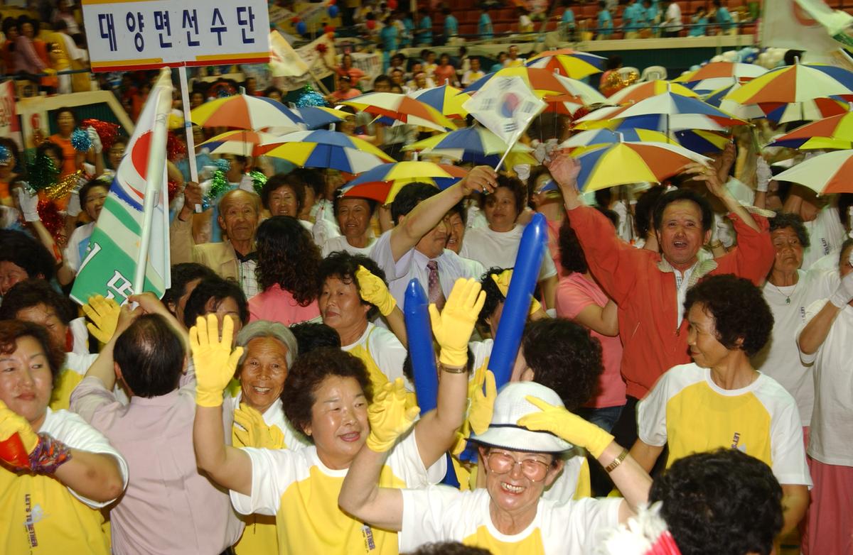 2005노인체조-5