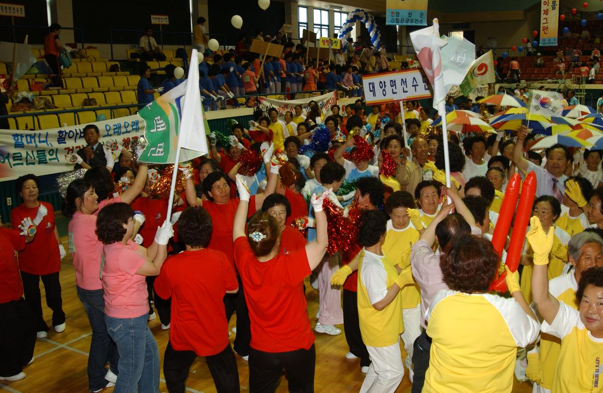 2005노인체조-5