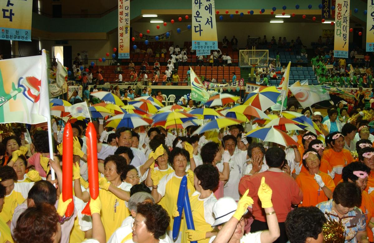 2005노인체조-5