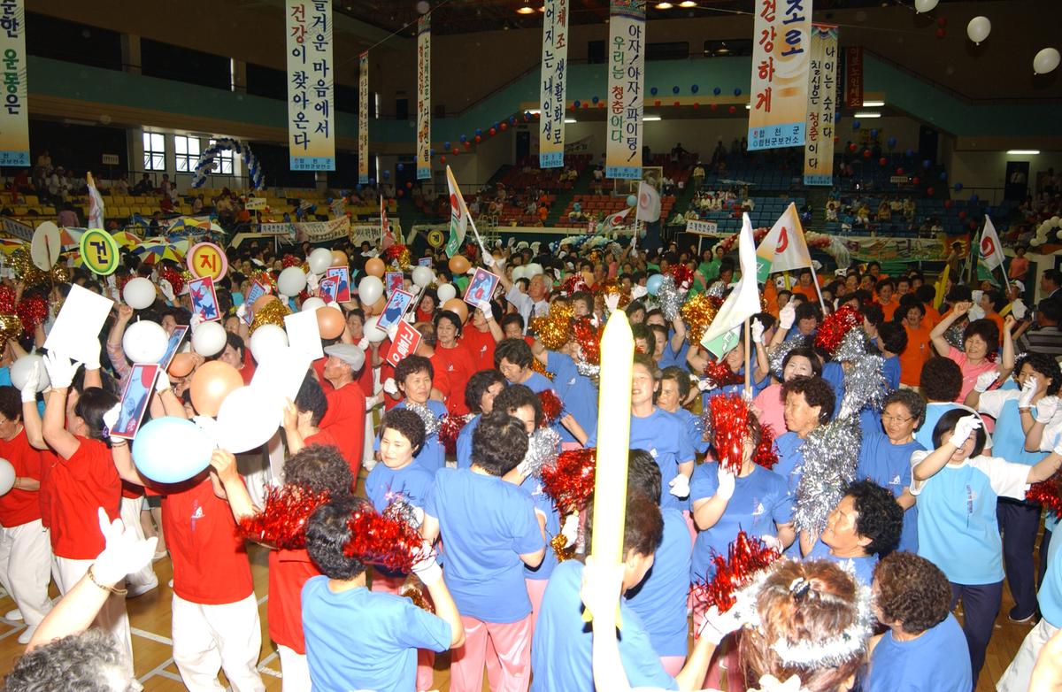 2005노인체조-5