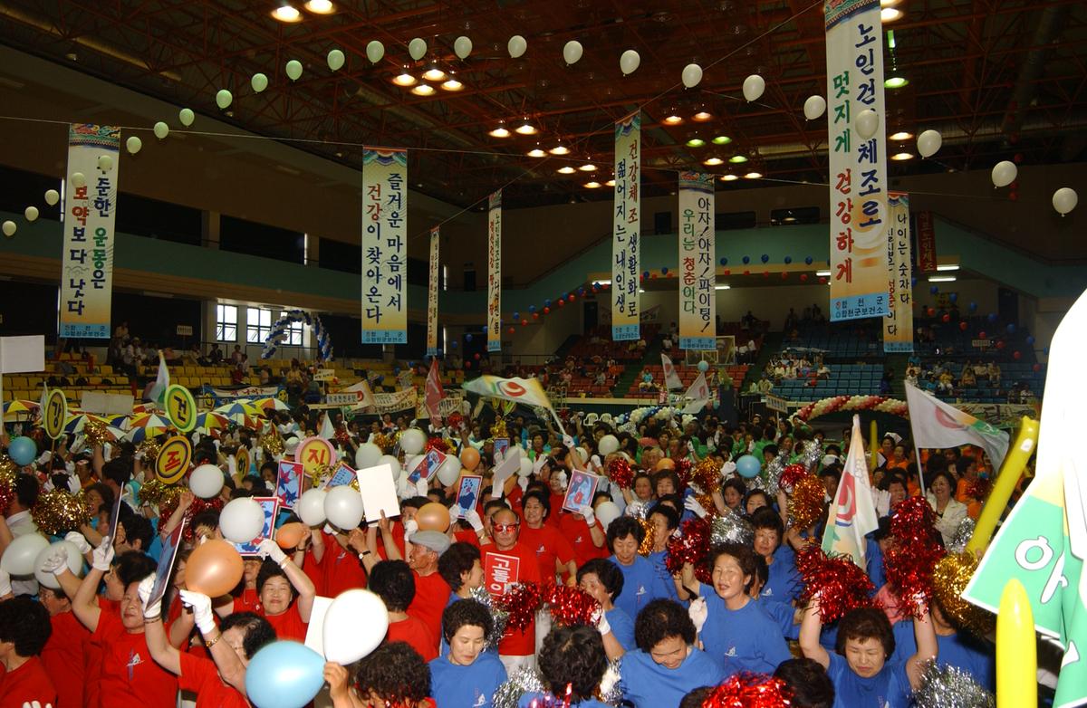 2005노인체조-5