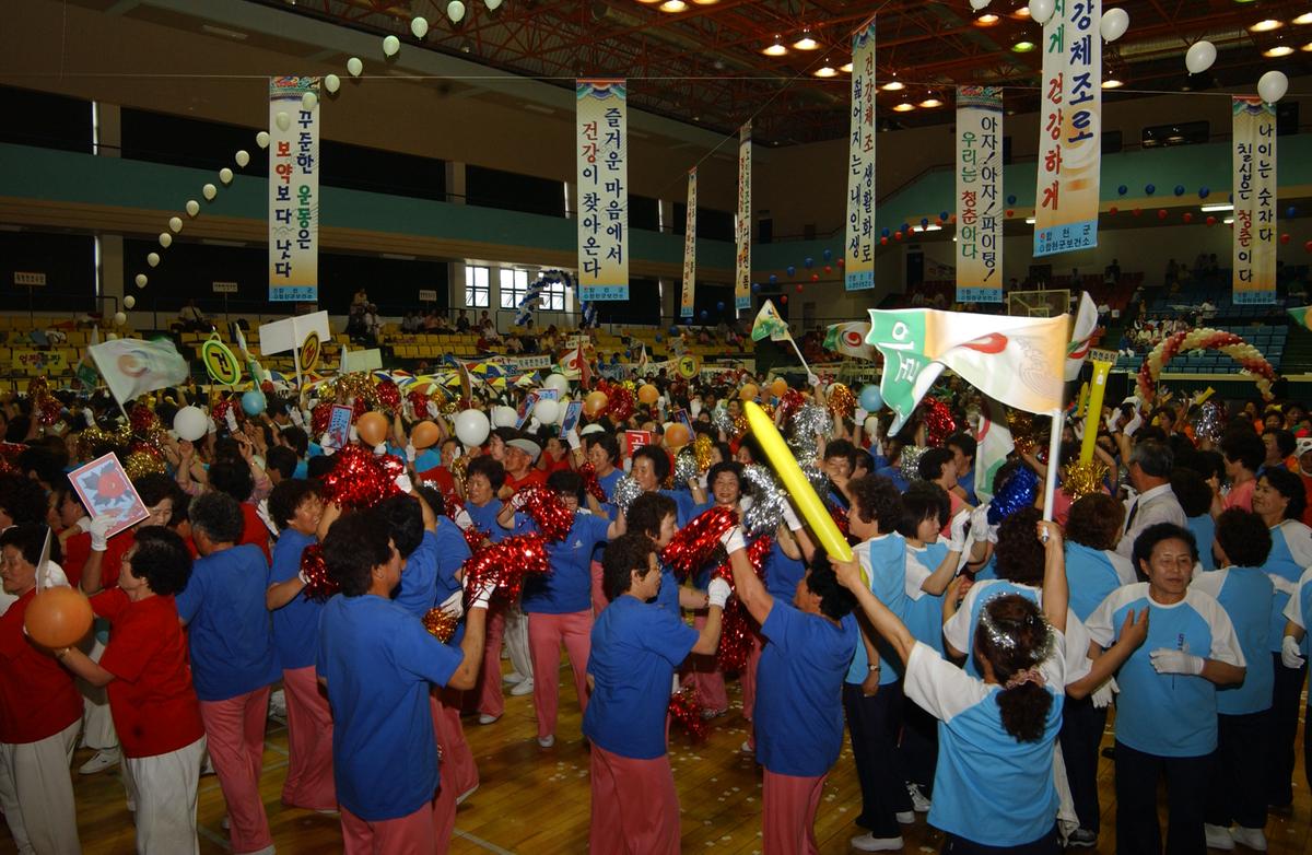 2005노인체조-5