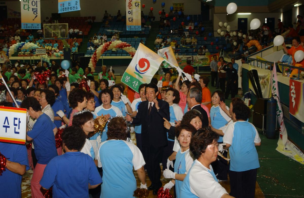 2005노인체조-6