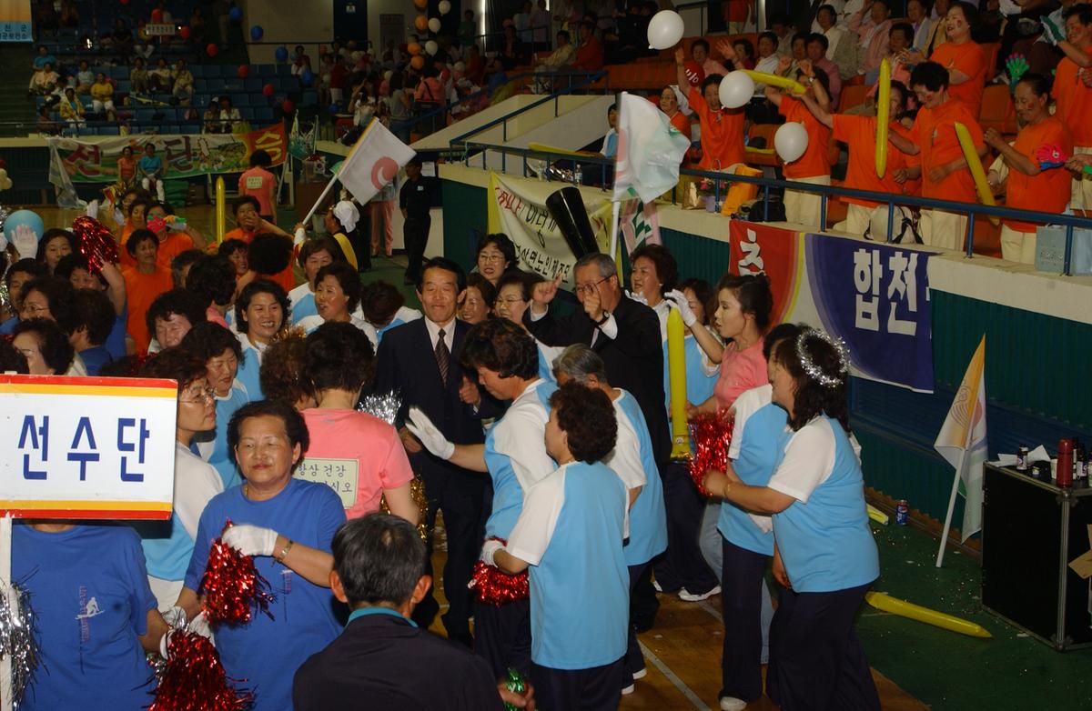 2005노인체조-6
