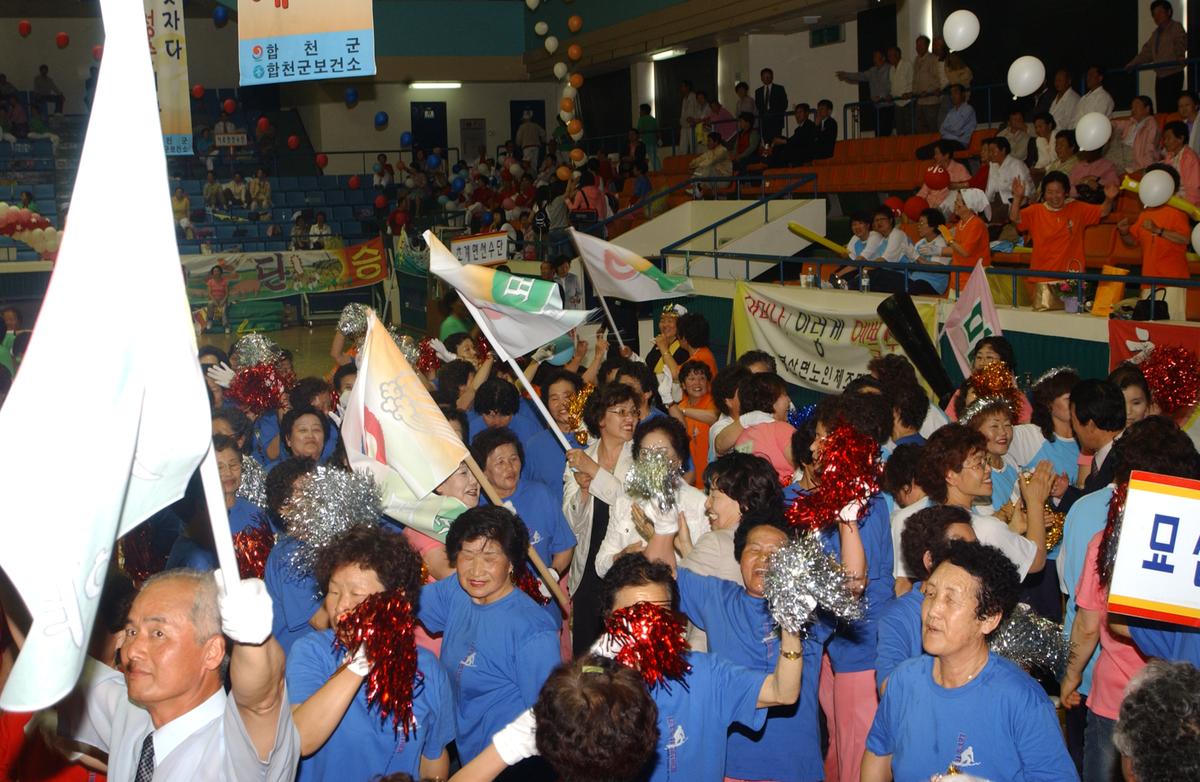 2005노인체조-6