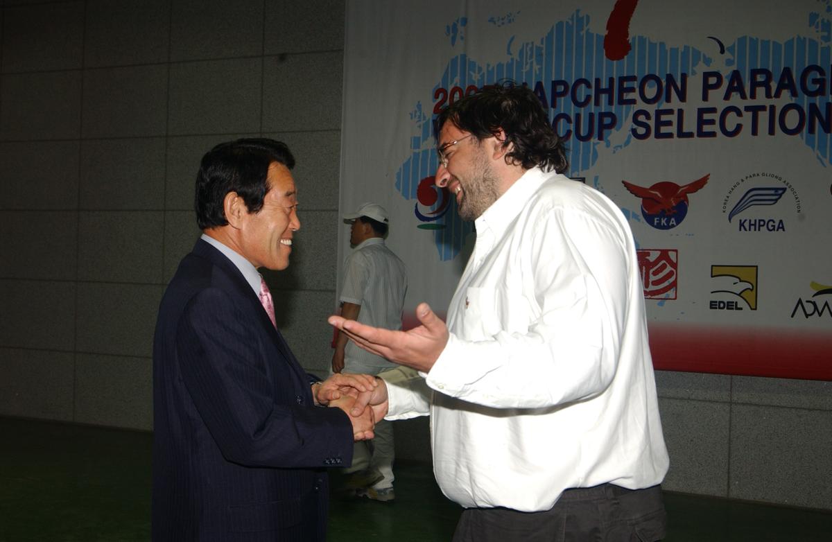 2005 국제페레시상