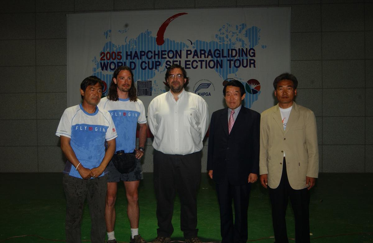 2005 국제페레시상