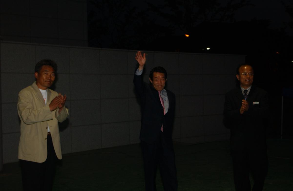 2005 국제페레시상