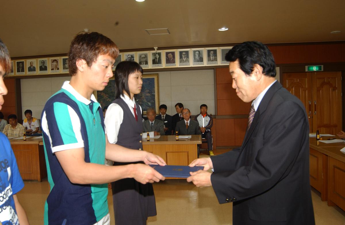 2005경상남도민체육대회시상