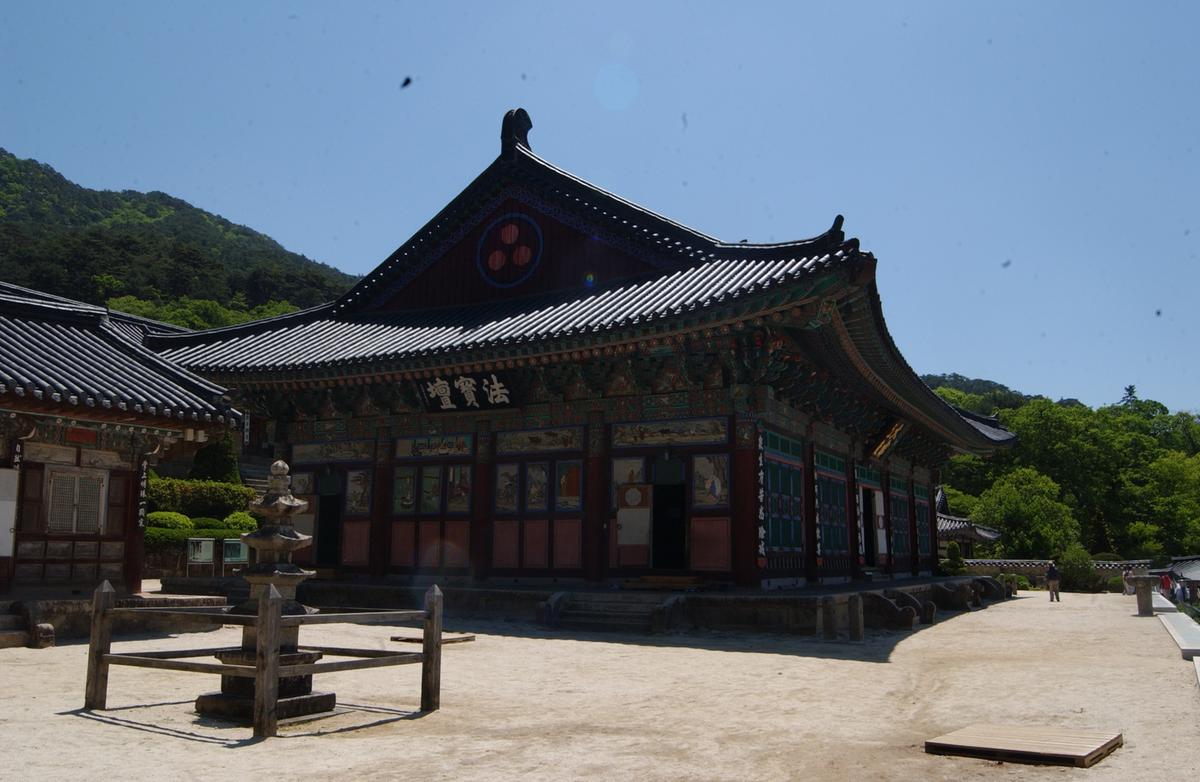 2005 해인사 판전및판각 자료-4
