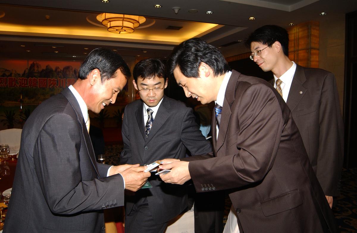 2005중국교류-1