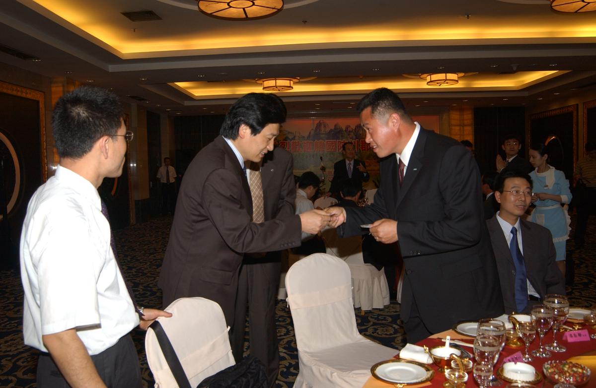 2005중국교류-1