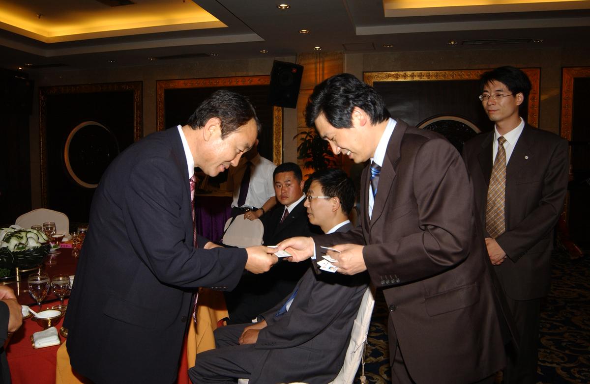 2005중국교류-1