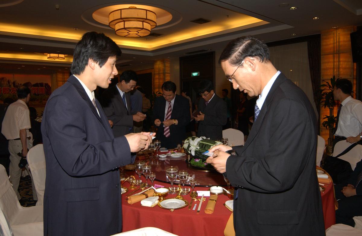 2005중국교류-1