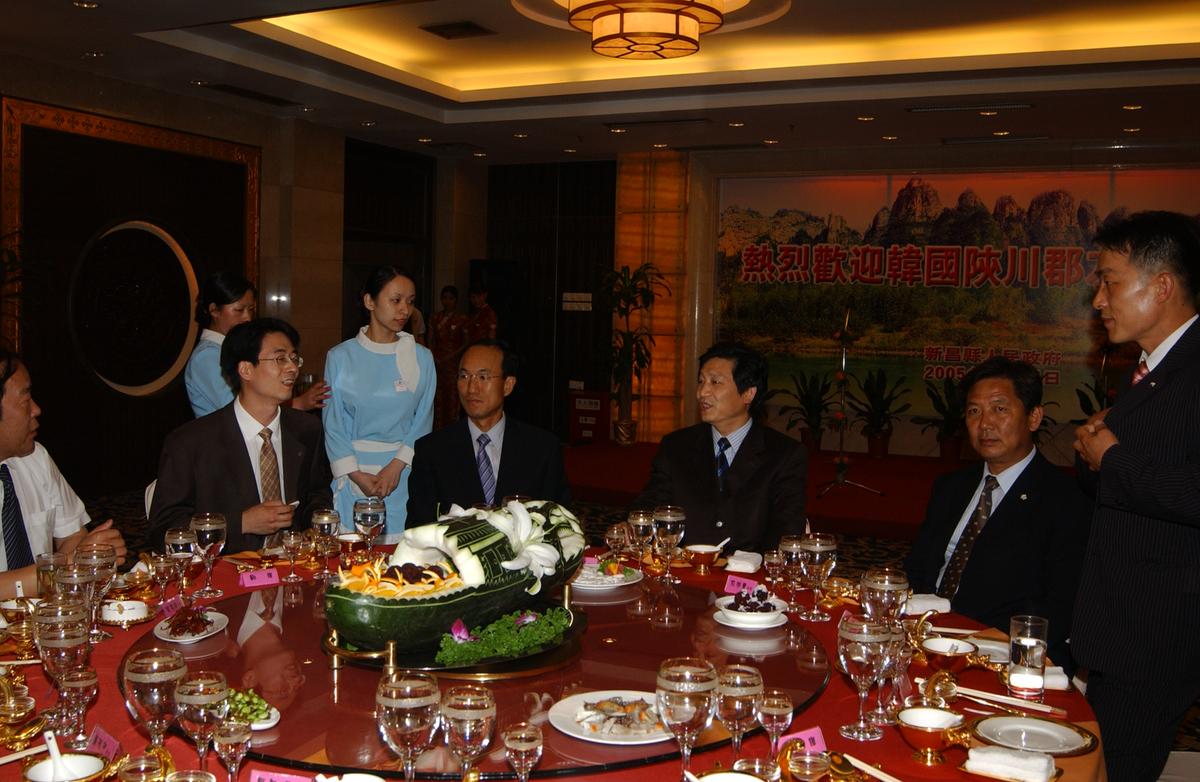 2005중국교류-1