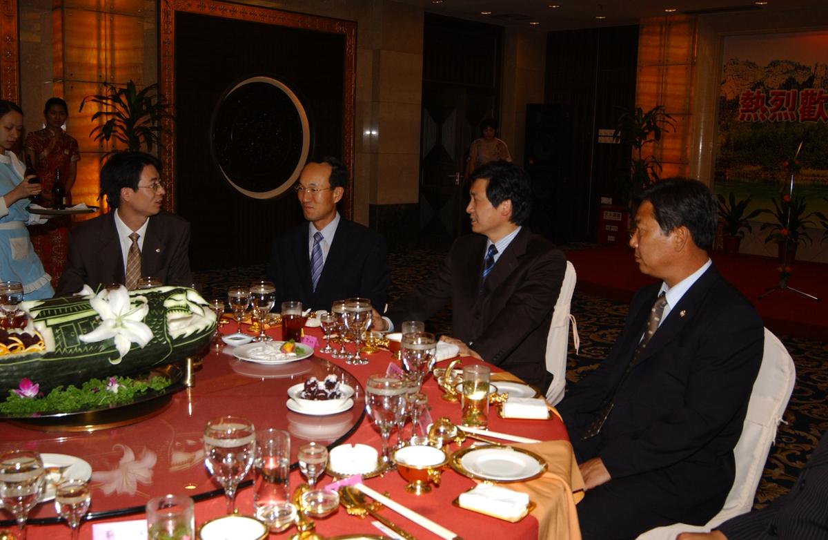 2005중국교류-1