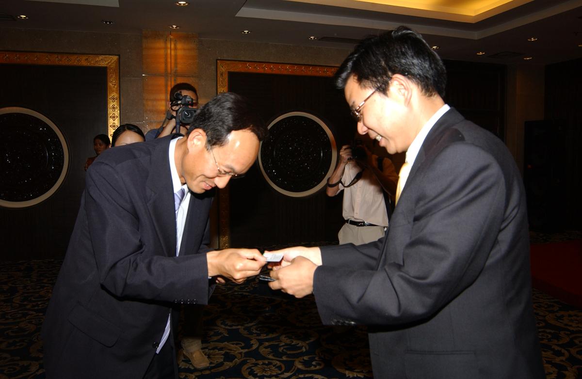 2005중국교류-1