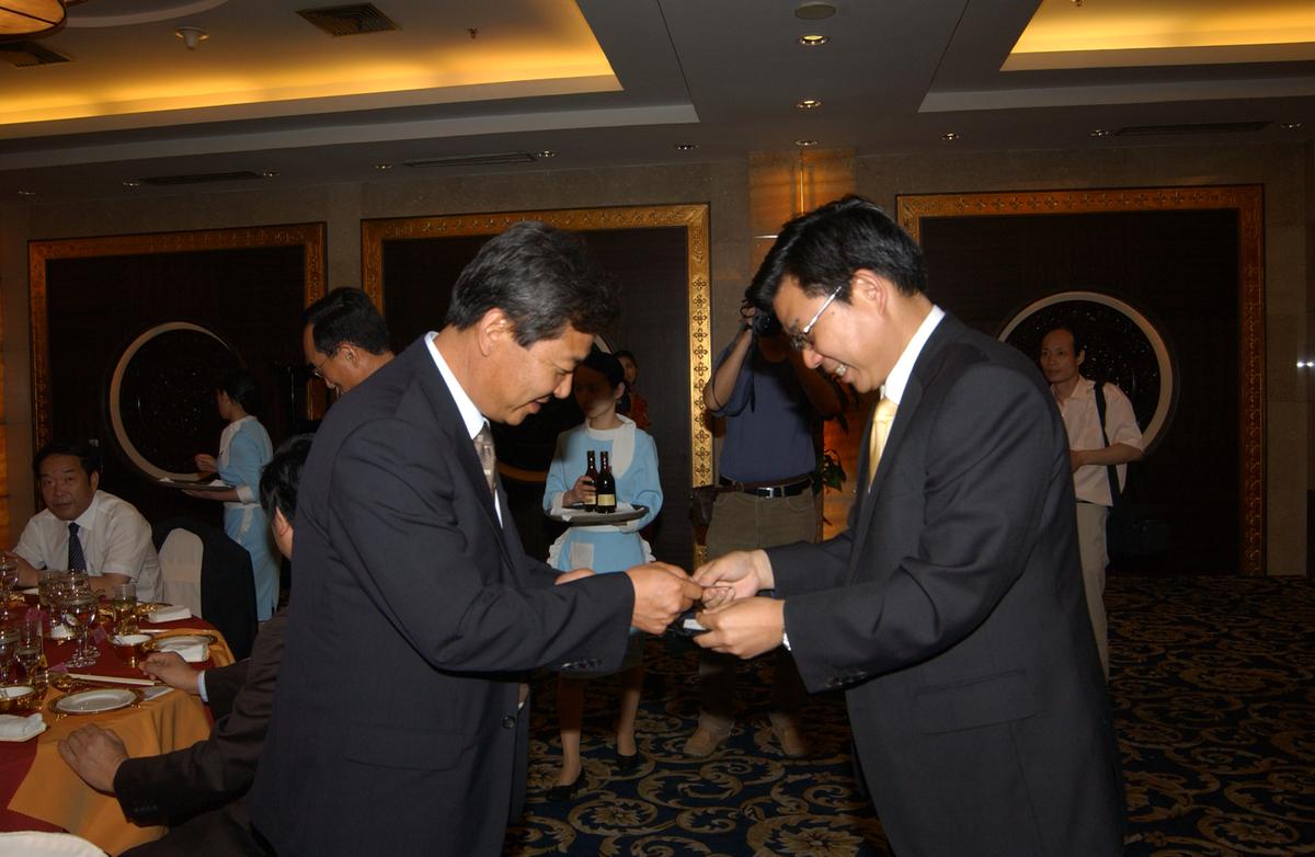 2005중국교류-1