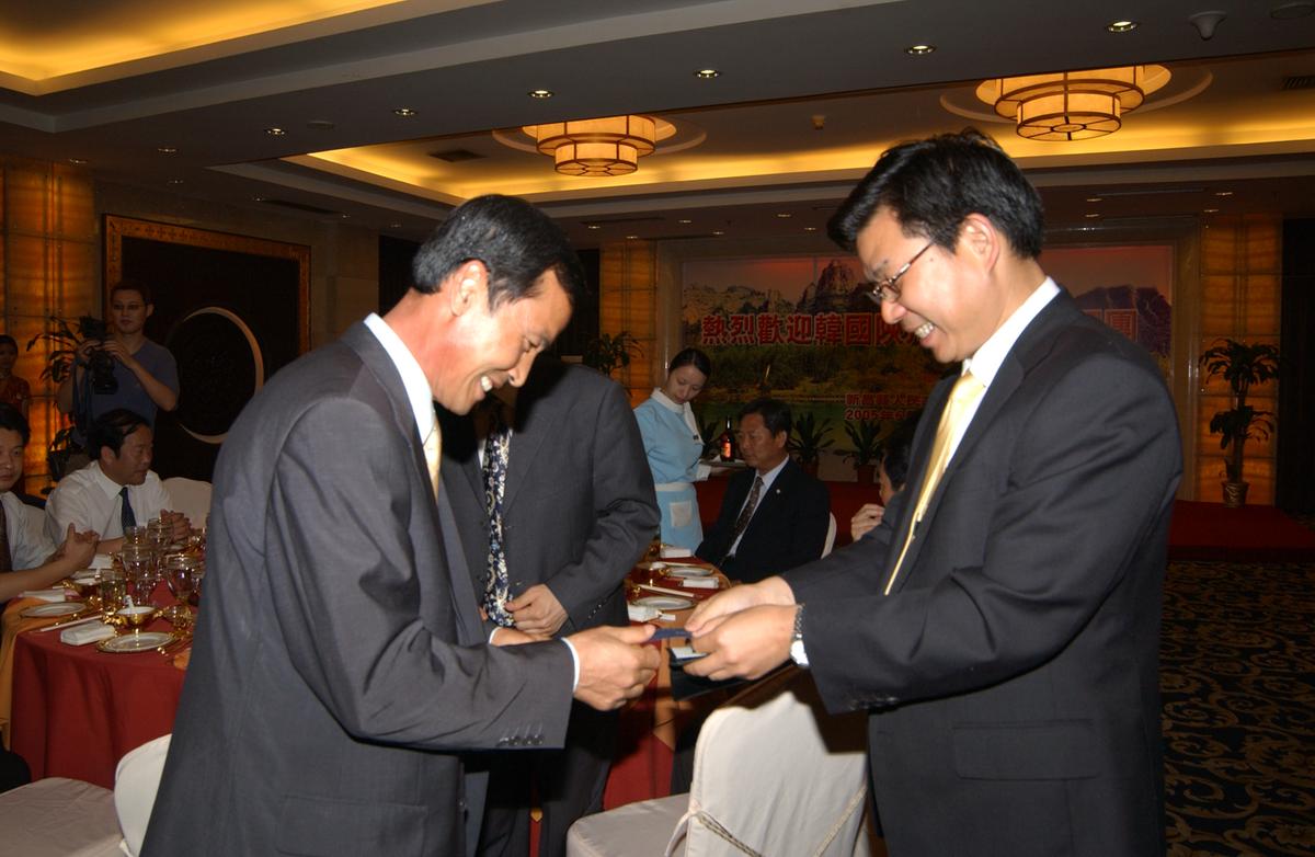2005중국교류-1