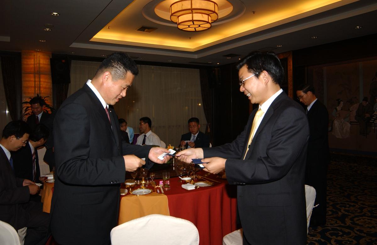 2005중국교류-1