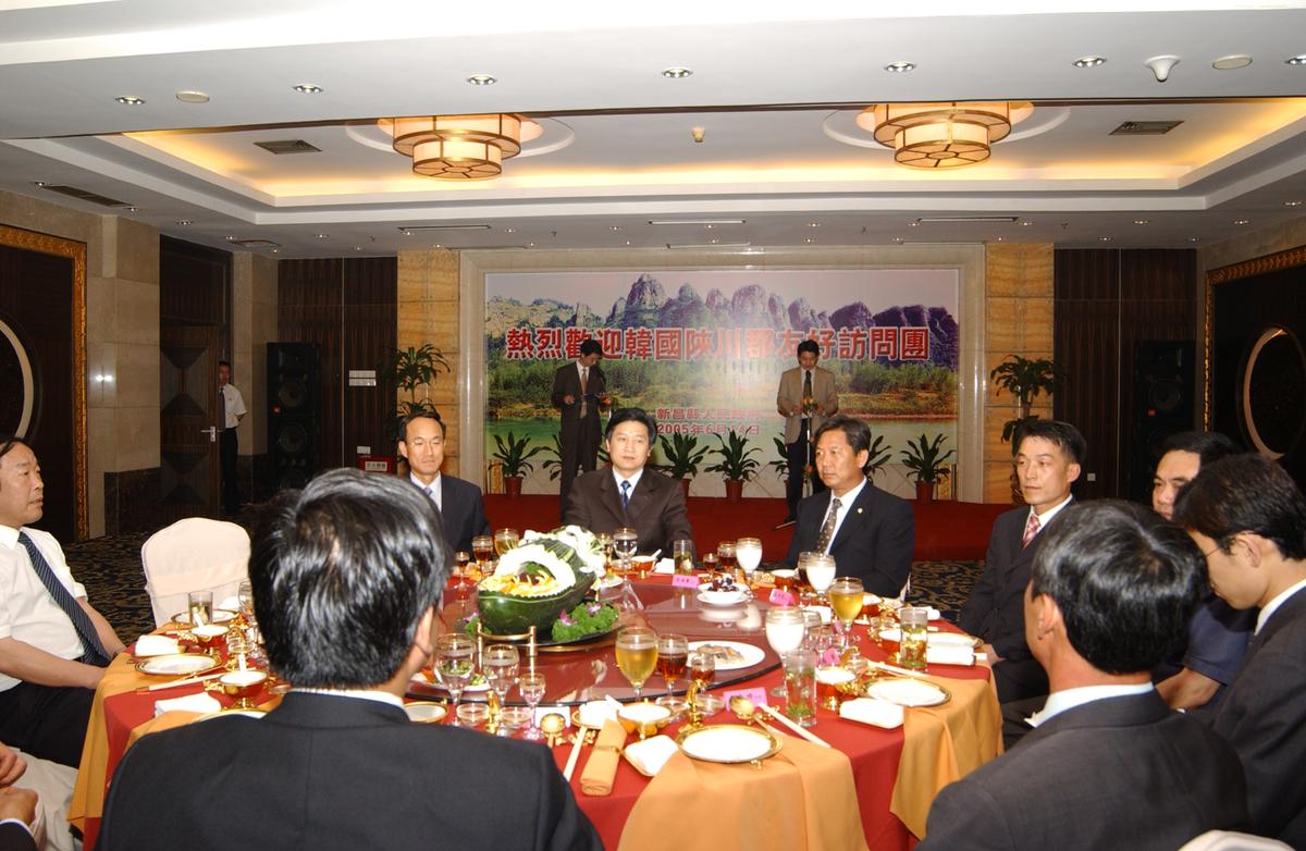 2005중국교류-1
