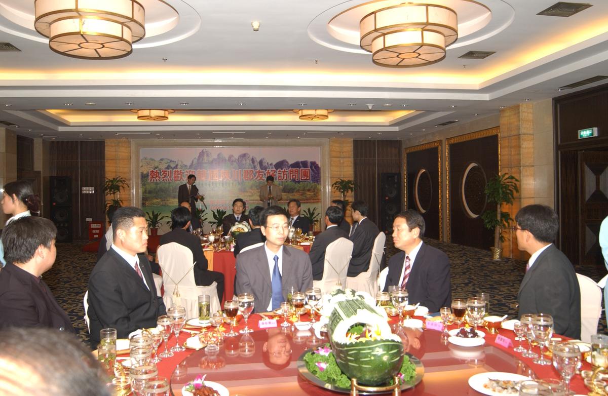 2005중국교류-1