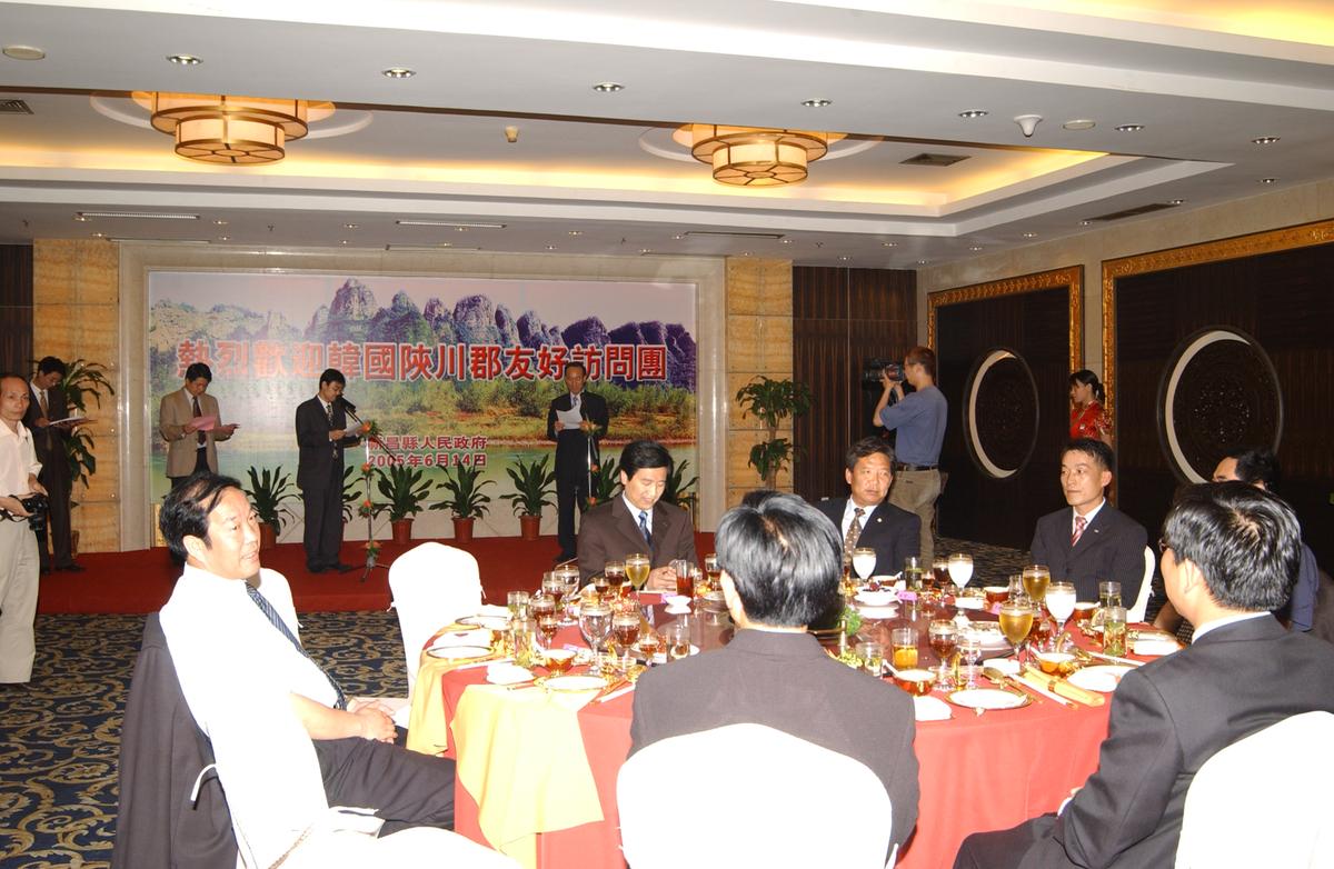 2005중국교류-1